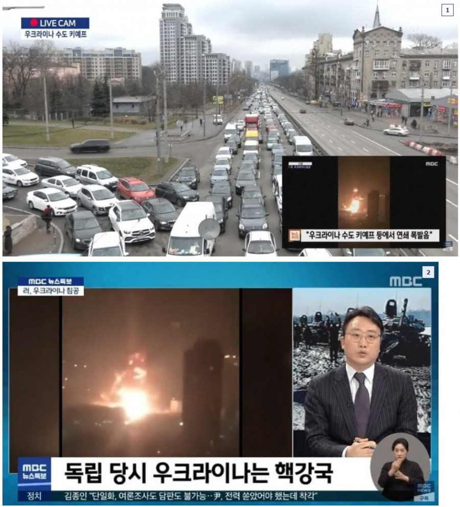 어질어질 MBC 근황..