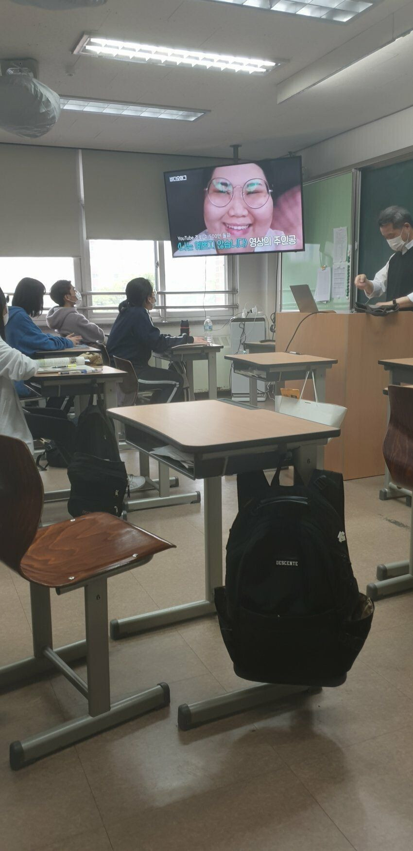 심각한 요즘 학교 체벌수위