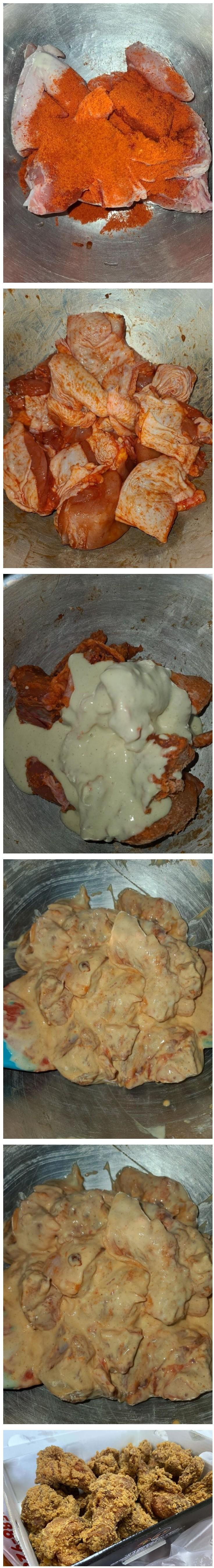 핫후라이드 먹으면 맵고 설사하는이유