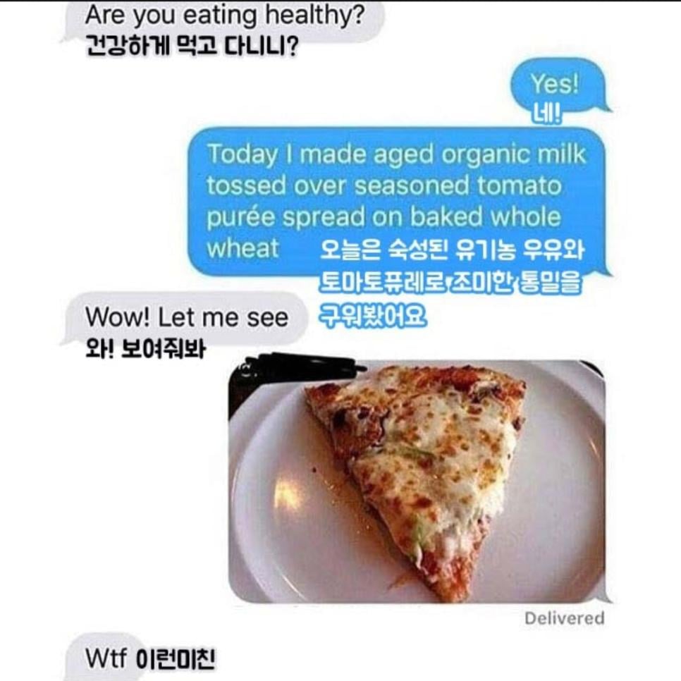 미국 자취생의 건강한 식단.jpg