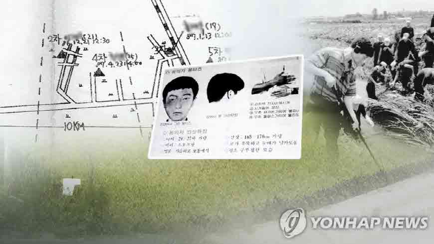 "이춘재, 화성사건 9건 모두 저질렀다 자백"…총 14건 관여(종합2보)
