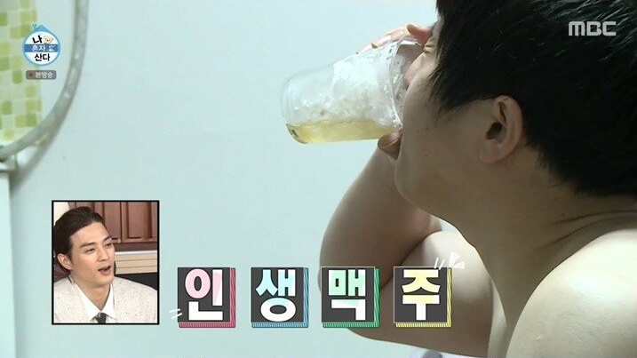 자연스럽게 신음 터진 기안84 - 꾸르