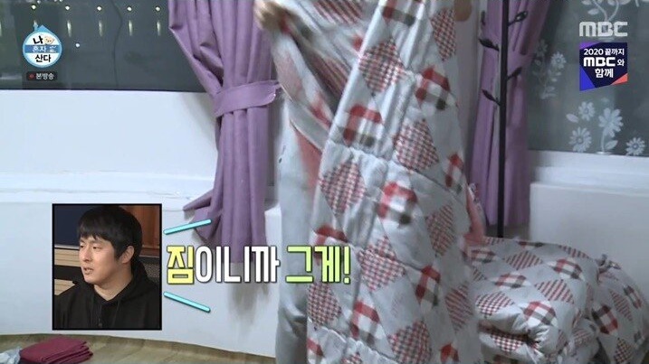 자연스럽게 신음 터진 기안84 - 꾸르