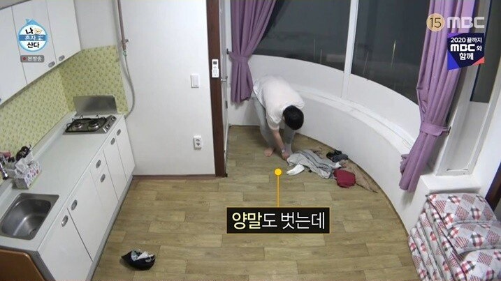 자연스럽게 신음 터진 기안84 - 꾸르