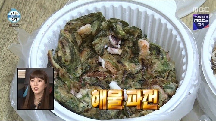 자연스럽게 신음 터진 기안84 - 꾸르