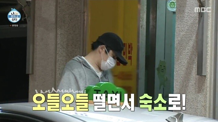 자연스럽게 신음 터진 기안84 - 꾸르