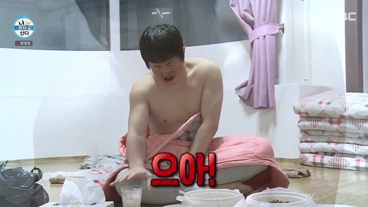 자연스럽게 신음 터진 기안84 - 꾸르