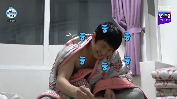 자연스럽게 신음 터진 기안84 - 꾸르