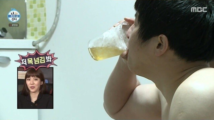 자연스럽게 신음 터진 기안84 - 꾸르