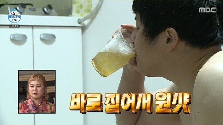 자연스럽게 신음 터진 기안84 - 꾸르