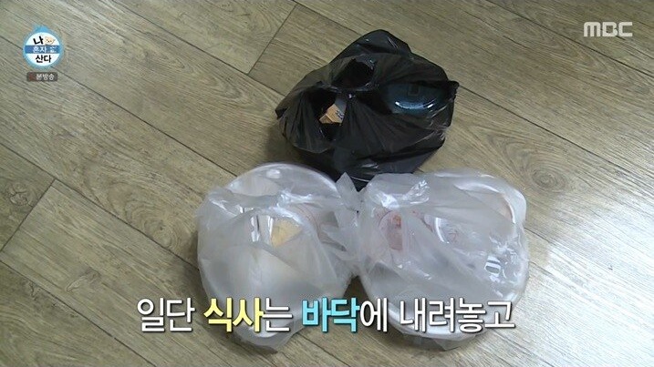 자연스럽게 신음 터진 기안84 - 꾸르