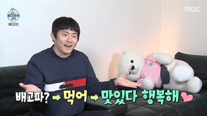 자연스럽게 신음 터진 기안84 - 꾸르