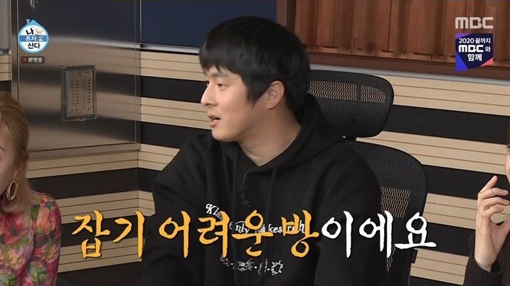 자연스럽게 신음 터진 기안84 - 꾸르