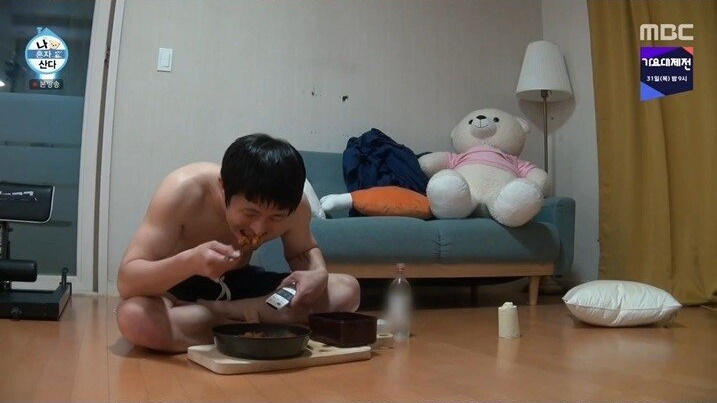 자연스럽게 신음 터진 기안84 - 꾸르