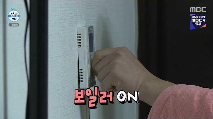 자연스럽게 신음 터진 기안84 - 꾸르