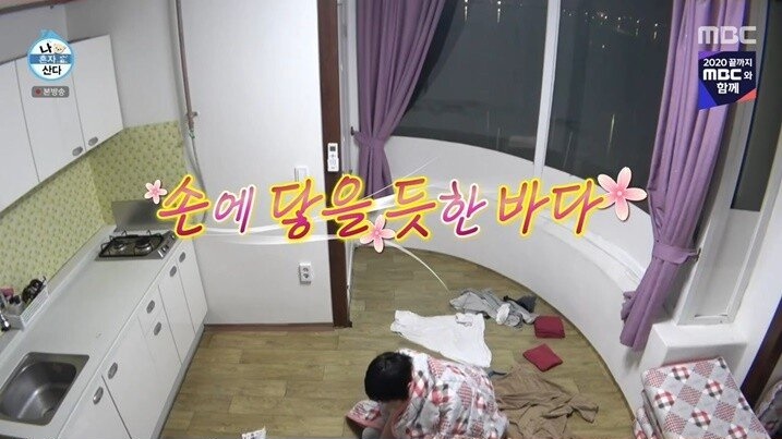 자연스럽게 신음 터진 기안84 - 꾸르