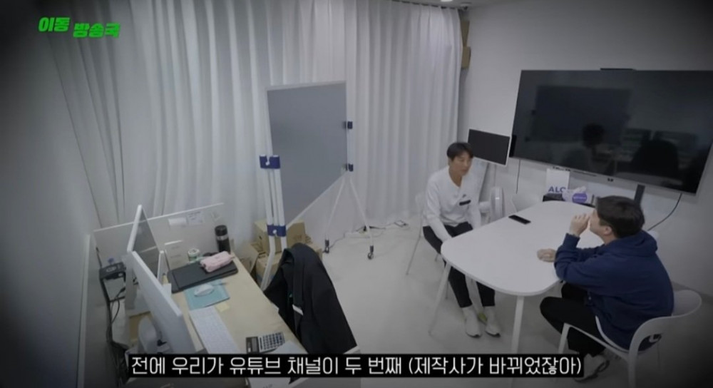 유튜브 제작사 대표한테 사칭당했다는 이동국