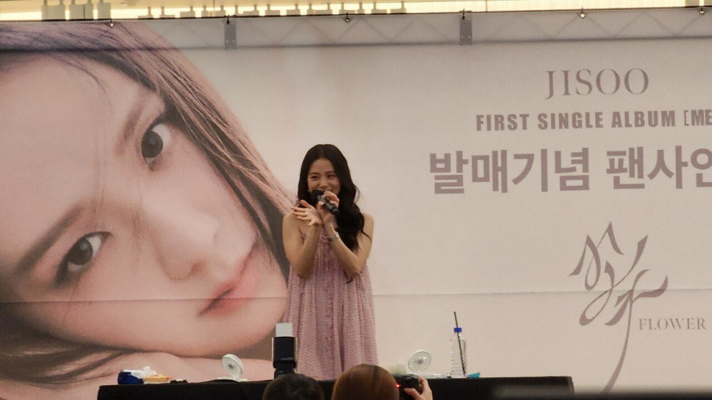 어제자 우연히 블랙핑크 지수 봤다는 사람의 직찍