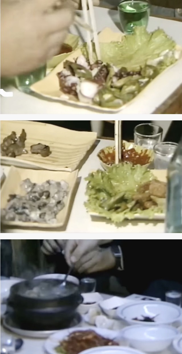 80년대 아재들이 술집에서 먹던 안주