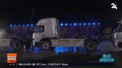 세계의 주차 고수