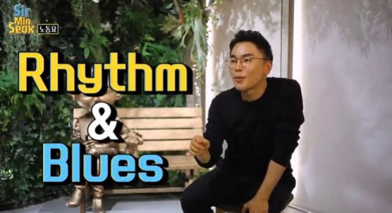 또하나 터진 설민석