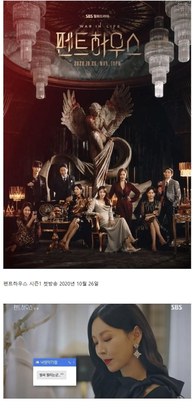 2주 후면 벌써 2년째 됨 ㄷㄷ