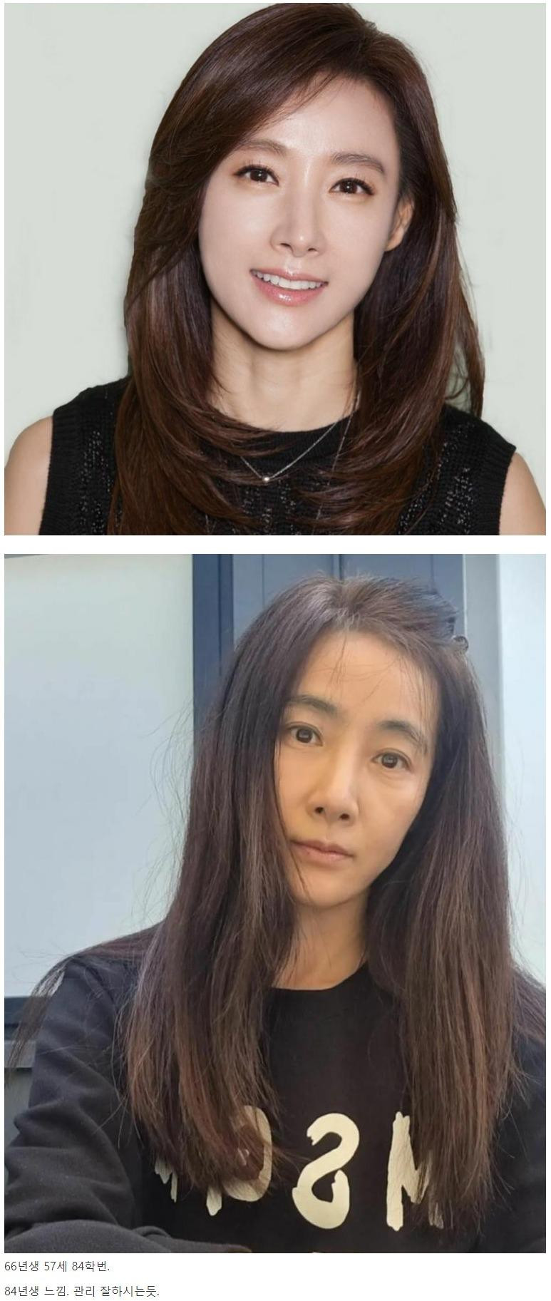 50대 아줌마 상위 1% 비주얼