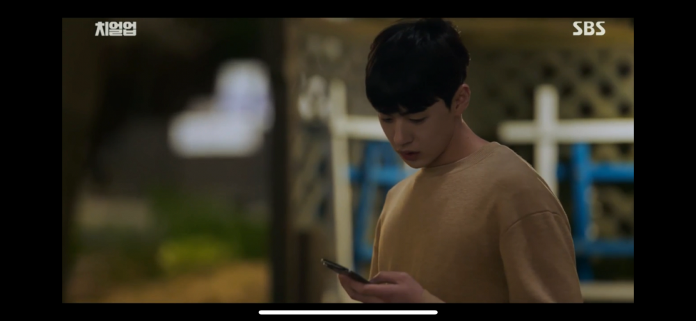 존잘남 카톡 특징.jpg