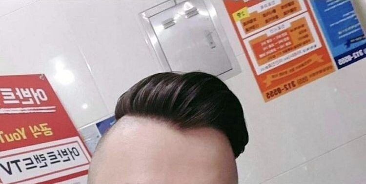 헤어의 완성은 .... ?
