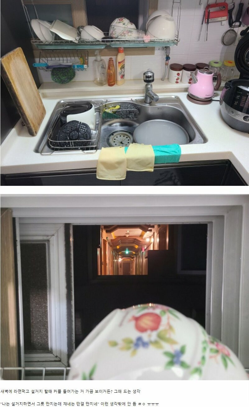새벽에 현타오는 모텔 복도뷰