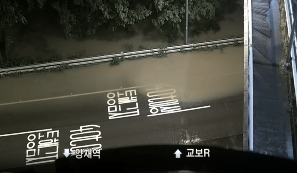 오늘자 출근길 ㅈ됨 확정