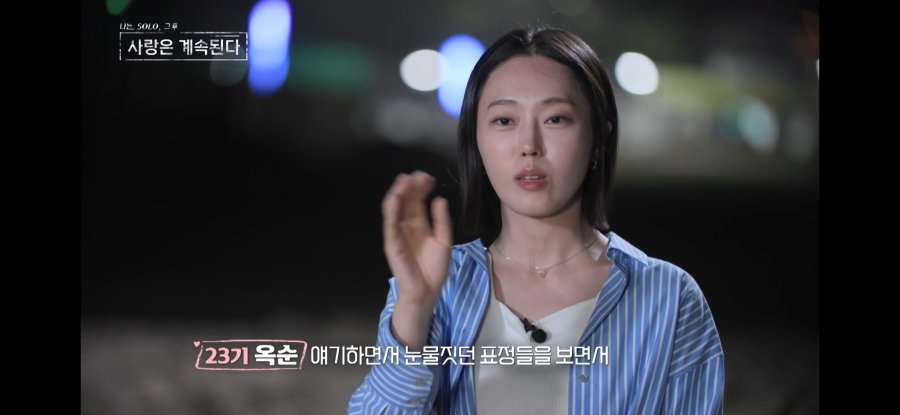 이 여자분 정도면 87년생 상위 몇 퍼인가요?