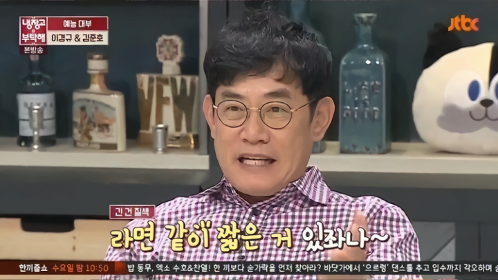 결혼식까지 단축시킨 프로단축러 - 꾸르