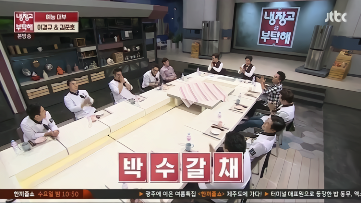 결혼식까지 단축시킨 프로단축러 - 꾸르