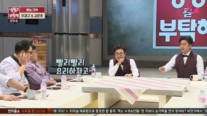 결혼식까지 단축시킨 프로단축러 - 꾸르