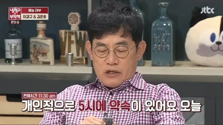 결혼식까지 단축시킨 프로단축러 - 꾸르