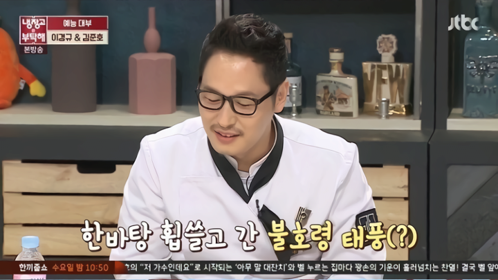 결혼식까지 단축시킨 프로단축러 - 꾸르