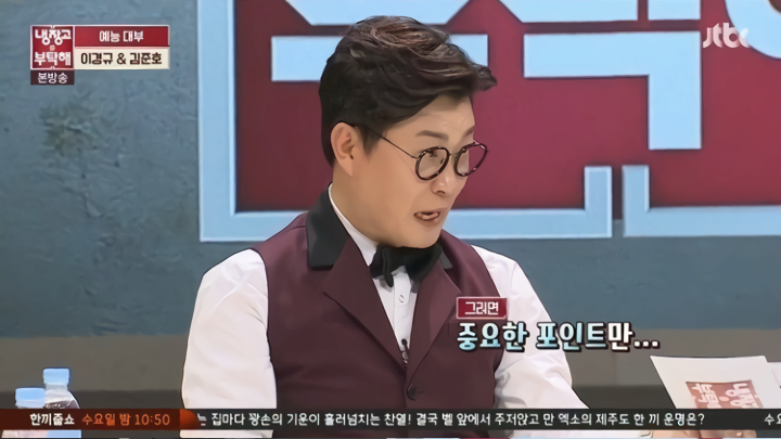 결혼식까지 단축시킨 프로단축러 - 꾸르