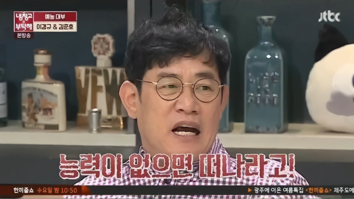 결혼식까지 단축시킨 프로단축러 - 꾸르