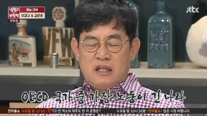 결혼식까지 단축시킨 프로단축러 - 꾸르