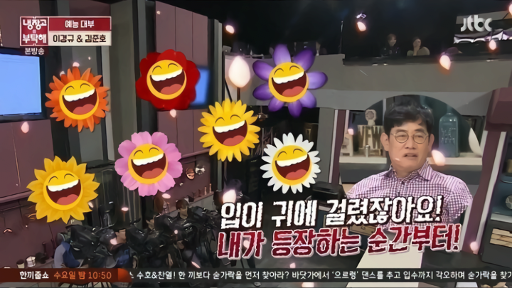 결혼식까지 단축시킨 프로단축러 - 꾸르