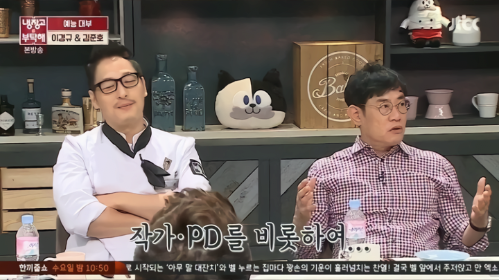 결혼식까지 단축시킨 프로단축러 - 꾸르