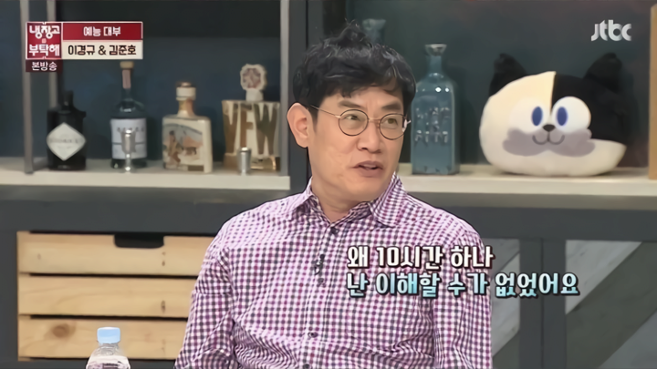 결혼식까지 단축시킨 프로단축러 - 꾸르