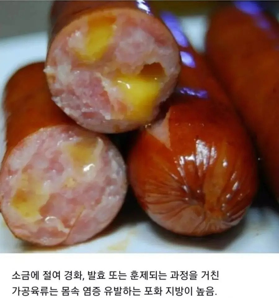 의사들이 절대로 피한다는 음식