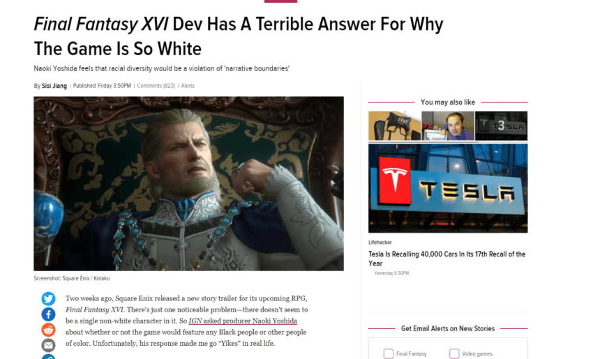 파판16에 유색인종이 등장하지 않는 이유