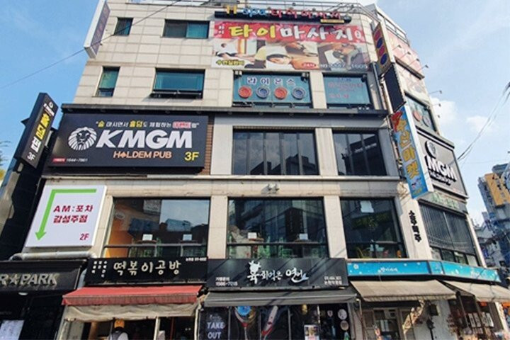 장혁이 6년전 155억주고 구입한 빌딩 현재 시세ㄷㄷ