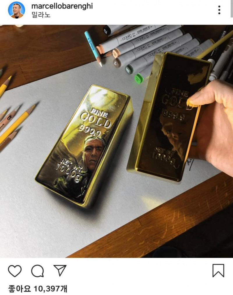 어느 극 사실주의 작가의 그림실력