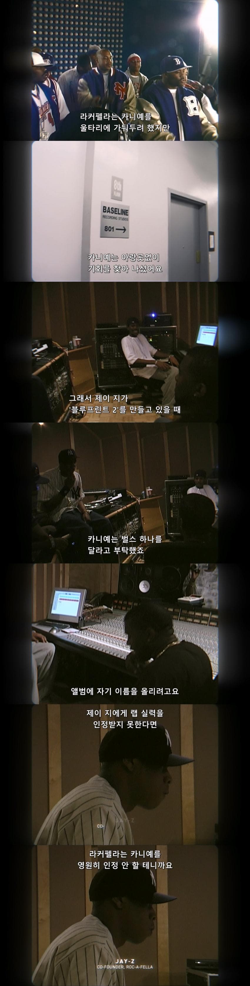 칸예가 진짜 턱 부셔졌을때 앨범내려고 했던짓..jpg