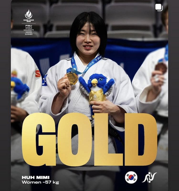 유도 귀요미 허미미 선수 근황 