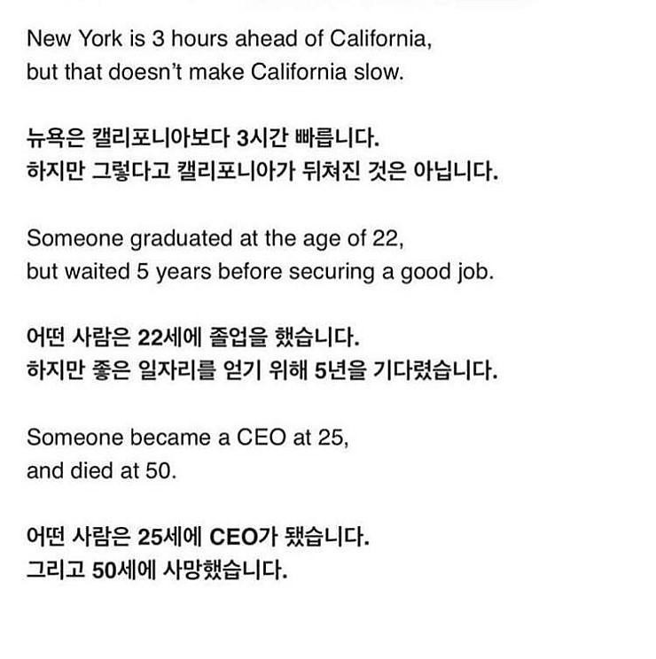 에일리가 인스타그램에 쓴 글